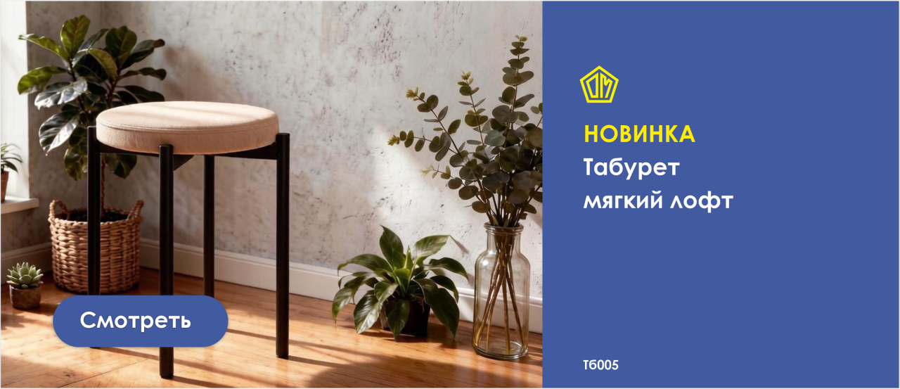 Тб005