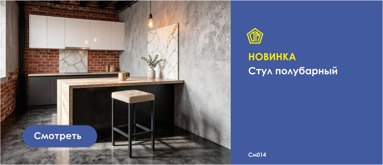 См014